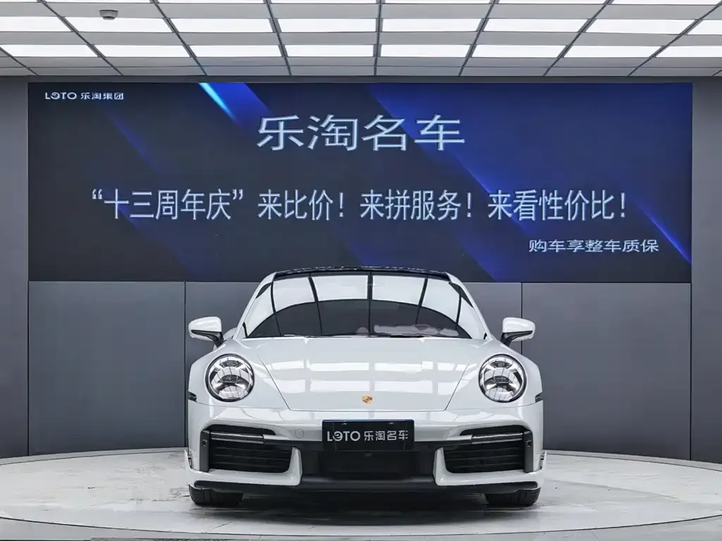 Porsche 911 2022 из CN, фото 7