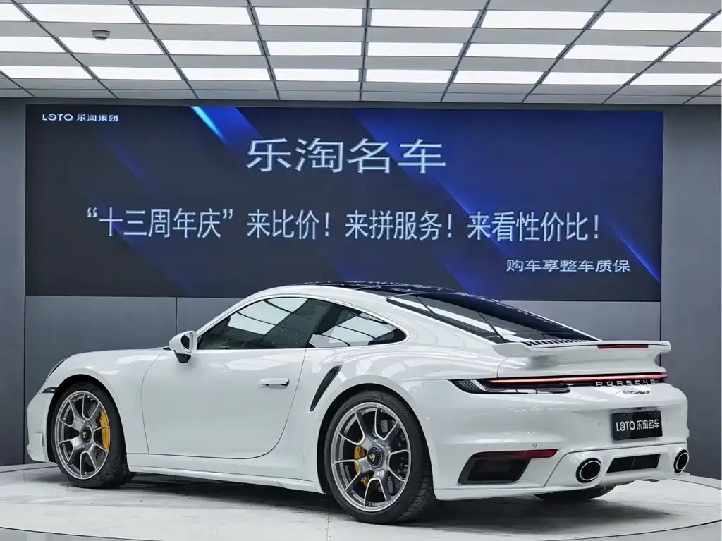 Porsche 911 2022 из CN, фото 4