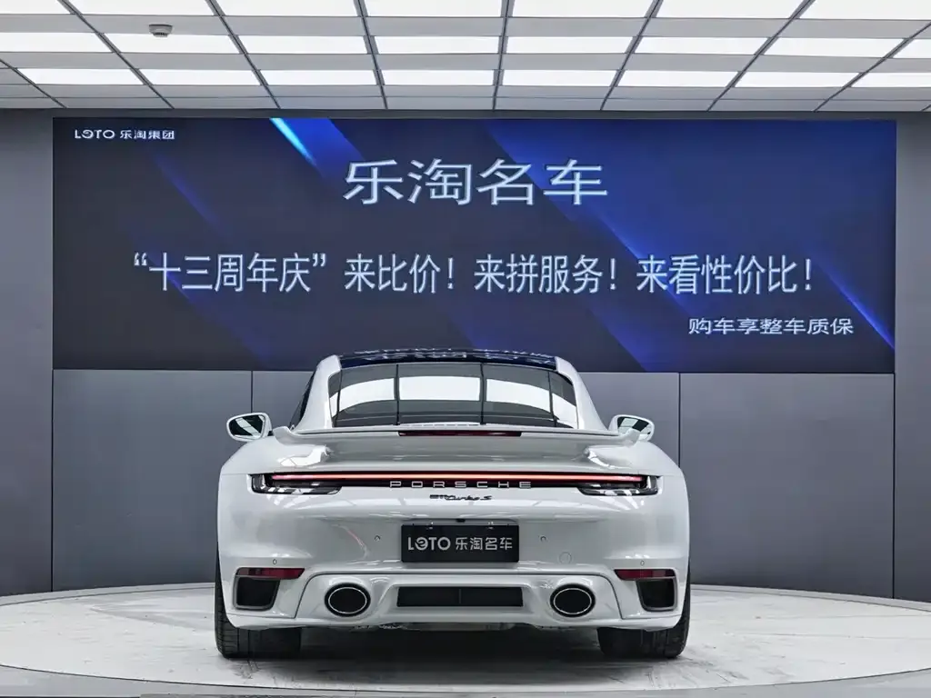 Porsche 911 2022 из CN, фото 2