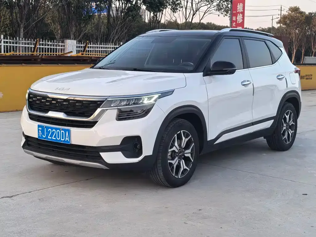 Kia KX3