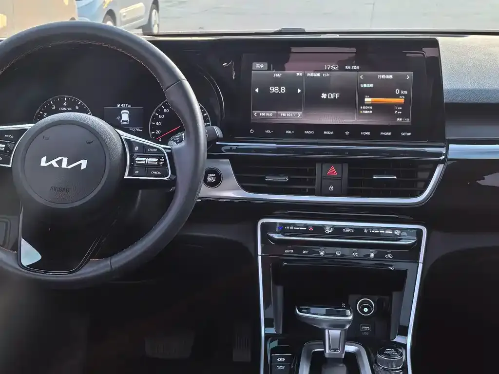 Kia KX3 2021 из CN, фото 8