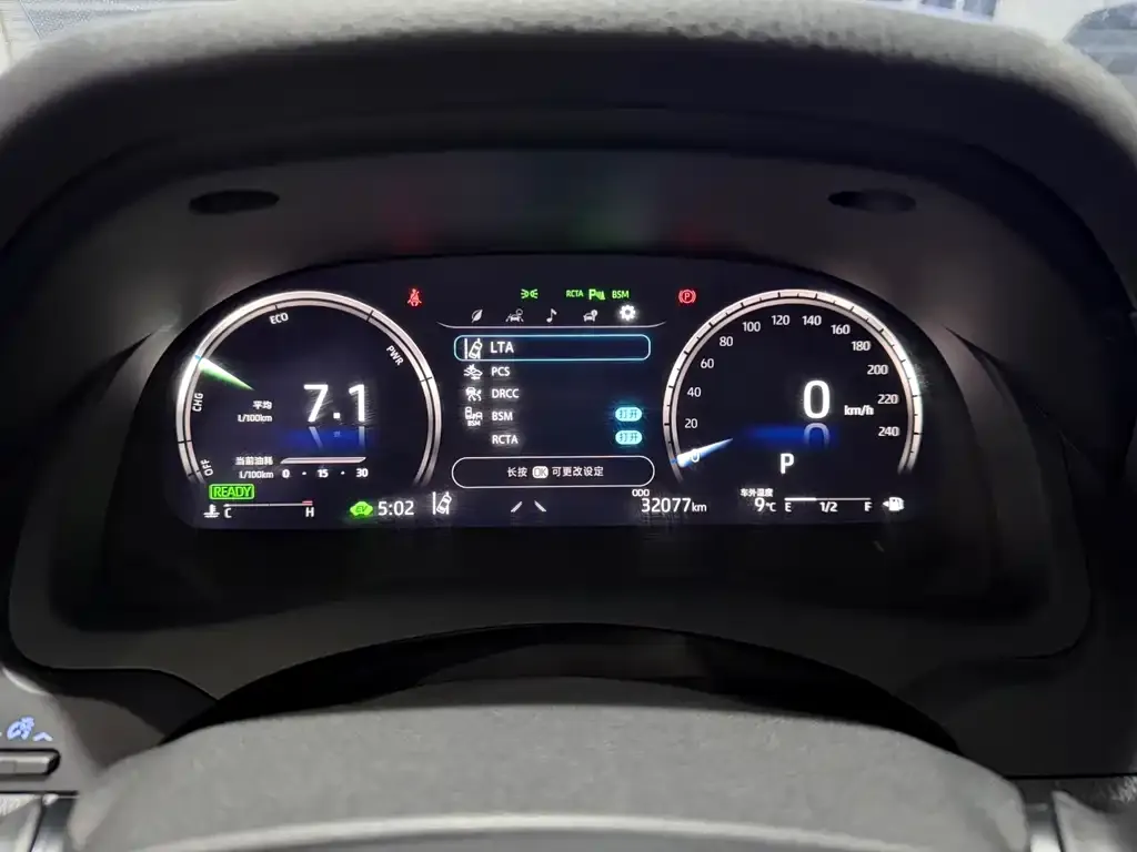 Toyota Camry 2022 из CN, фото 3