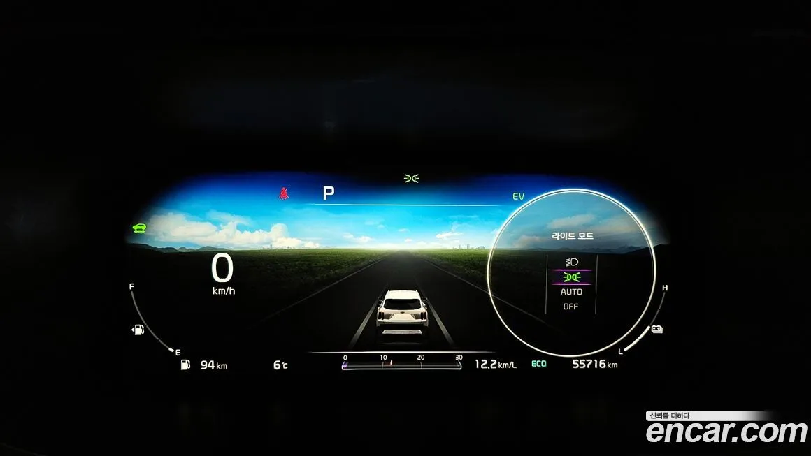 Kia Sorento — фото 8