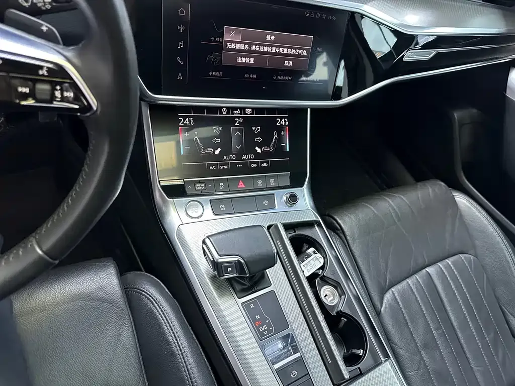 Audi A6L 2021 из CN, фото 9