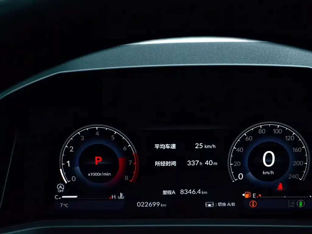 Honda Inspire — фото 4