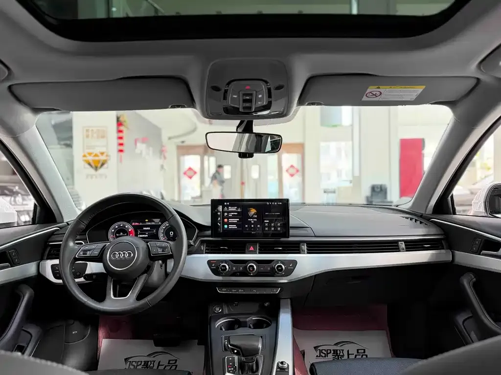 Audi A4L 2021 из CN, фото 6