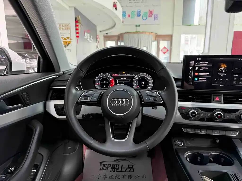 Audi A4L 2021 из CN, фото 9