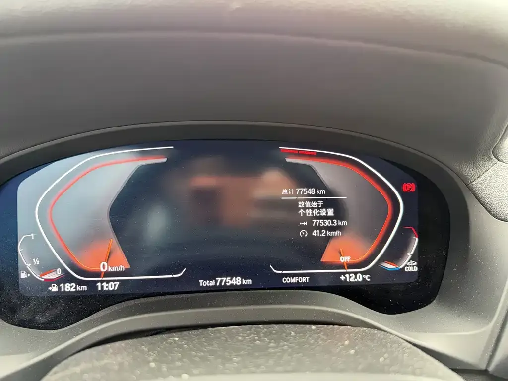 BMW X3 2021 из CN, фото 4