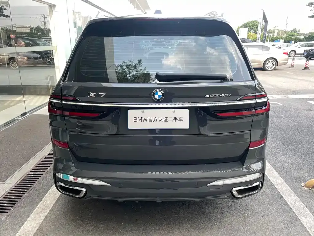 BMW X7 2024 из CN, фото 8