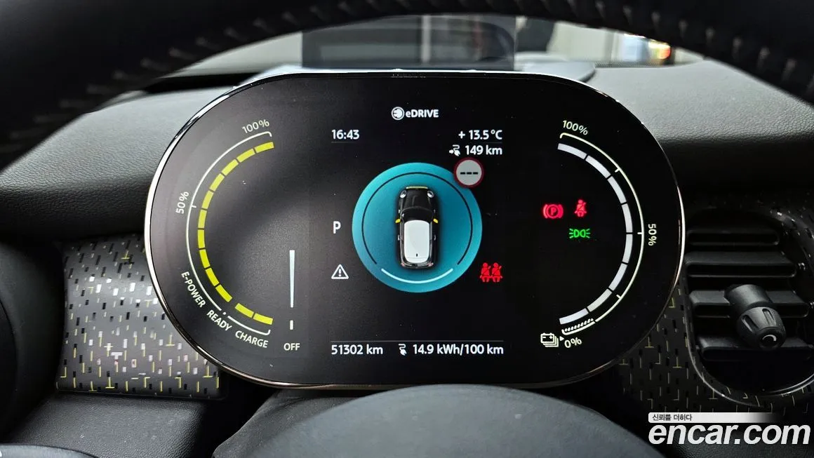 Mini Cooper 2022 из KR, фото 8