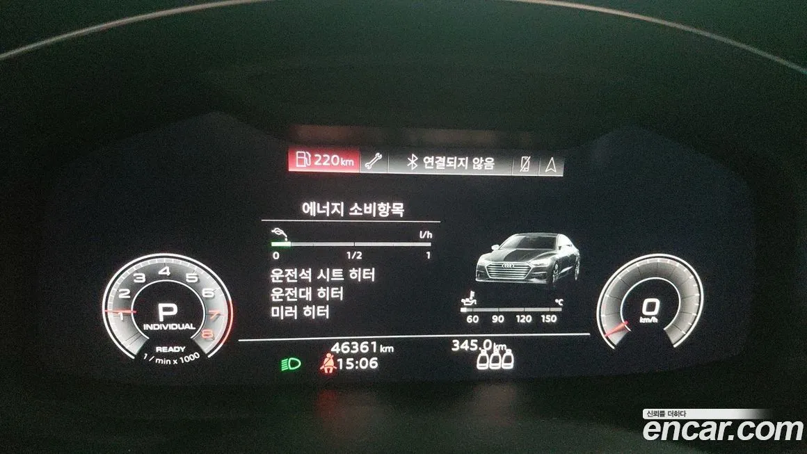 Audi A7 2021 из KR, фото 4