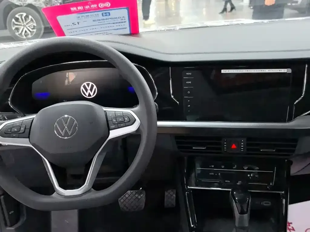 Volkswagen Passat New Energy — фото 3