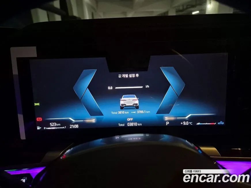 BMW 7-Series 2025 из KR, фото 6