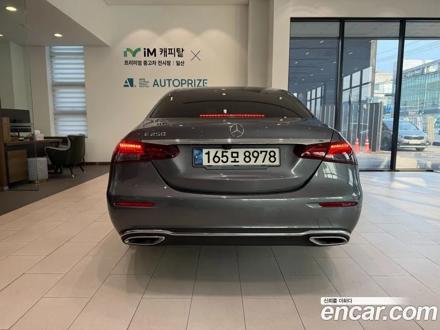 Mercedes-Benz E-Class 2021 из KR, фото 8