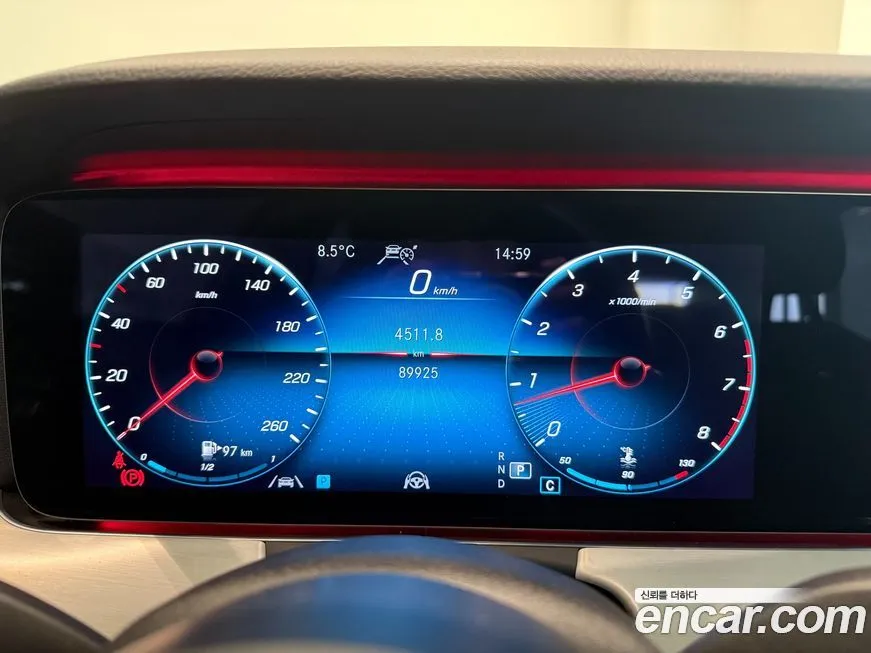 Mercedes-Benz E-Class 2021 из KR, фото 4