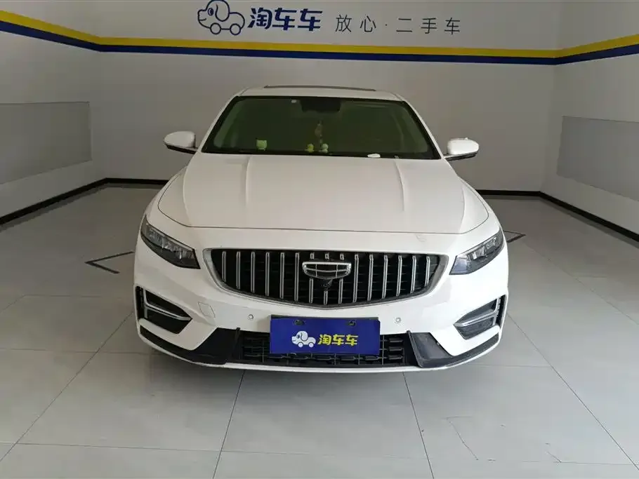 Geely Xingrui 2023 из CN, фото 2
