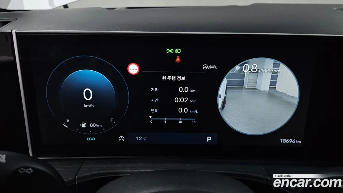 Hyundai Santafe 2024 из KR, фото 4