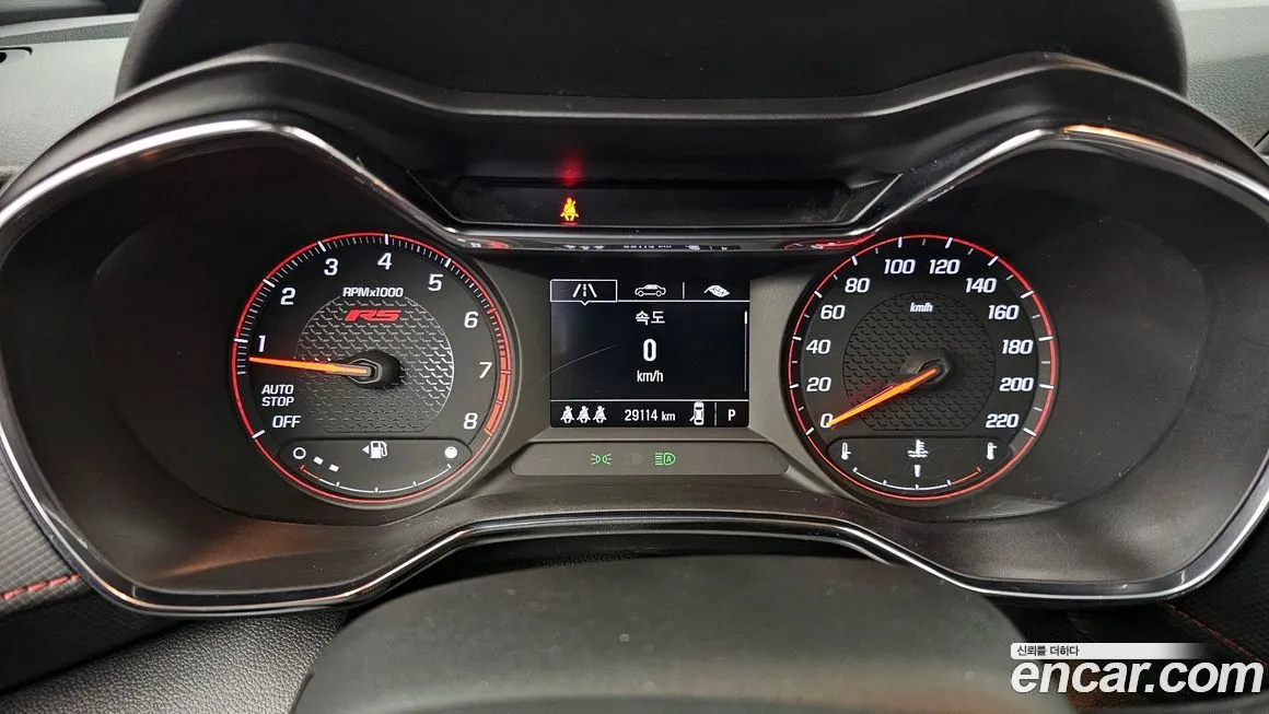 Chevrolet (GM Daewoo) Trailblazer 2023 из KR, фото 10