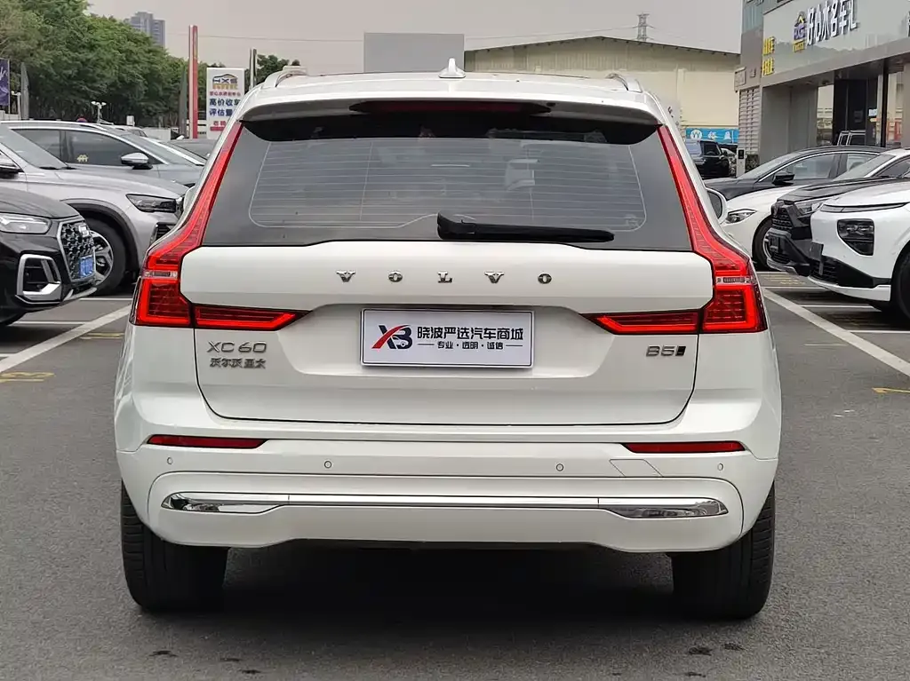 Volvo XC60 2023 из CN, фото 5