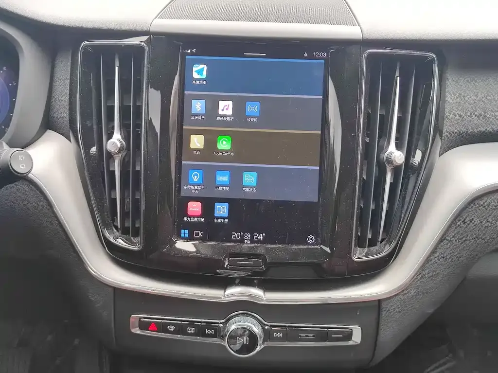 Volvo XC60 2023 из CN, фото 6