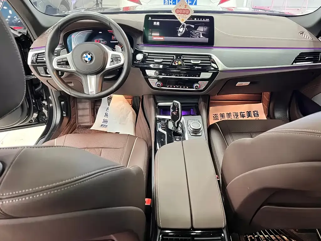 BMW 5 Series — фото 10