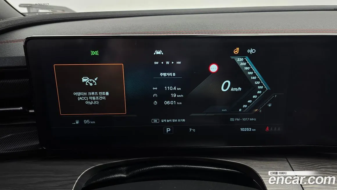 KG Mobility (Ssangyong) Actyon 2025 из KR, фото 5