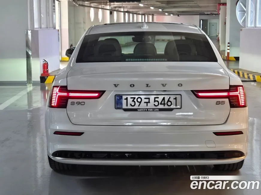 Volvo S90 2026 из KR, фото 4