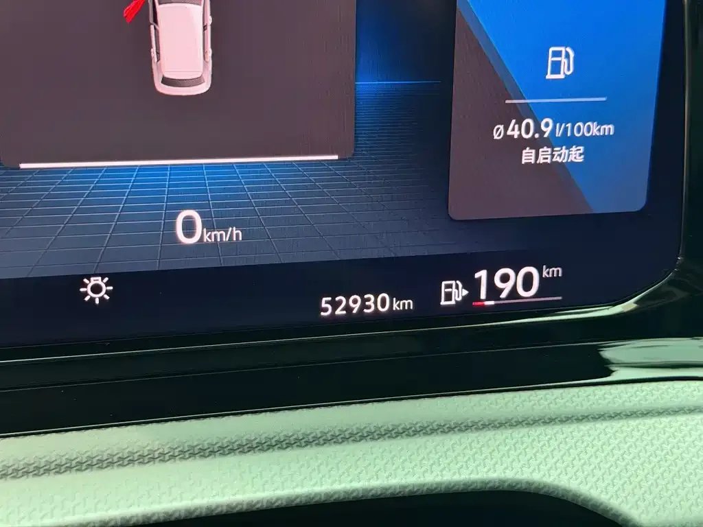 Volkswagen Golf 2021 из CN, фото 10
