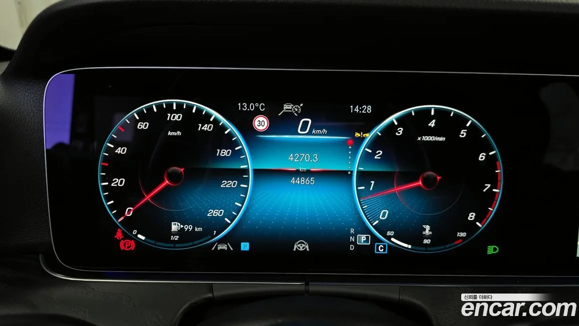 Mercedes-Benz E-Class 2023 из KR, фото 8