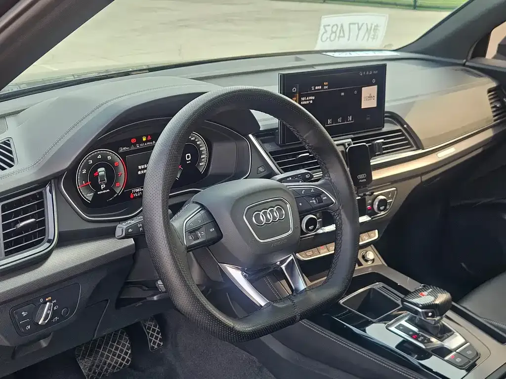 Audi Q5L 2023 из CN, фото 6