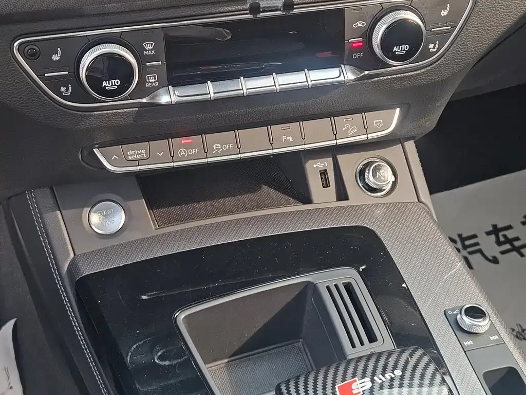 Audi Q5L 2023 из CN, фото 4