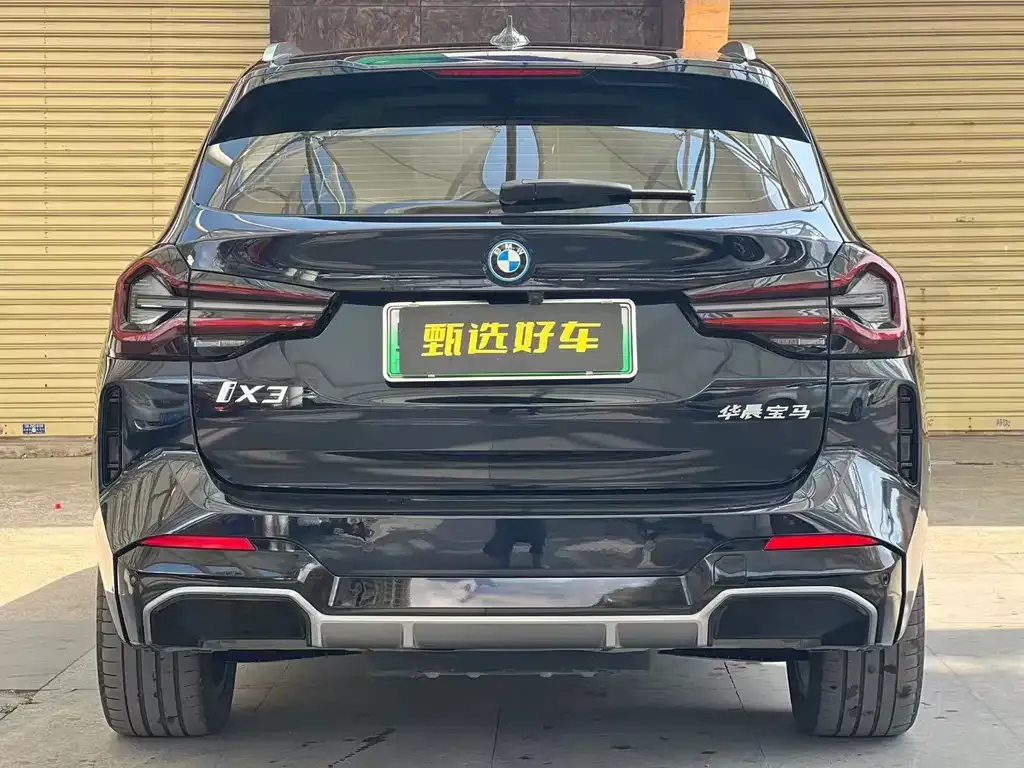 BMW iX3 — фото 3