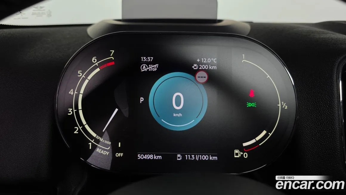 Mini Countryman 2022 из KR, фото 7