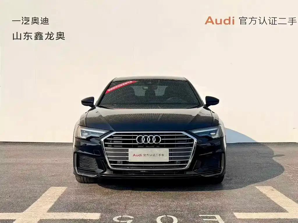 Audi A6L 2021 из CN, фото 5