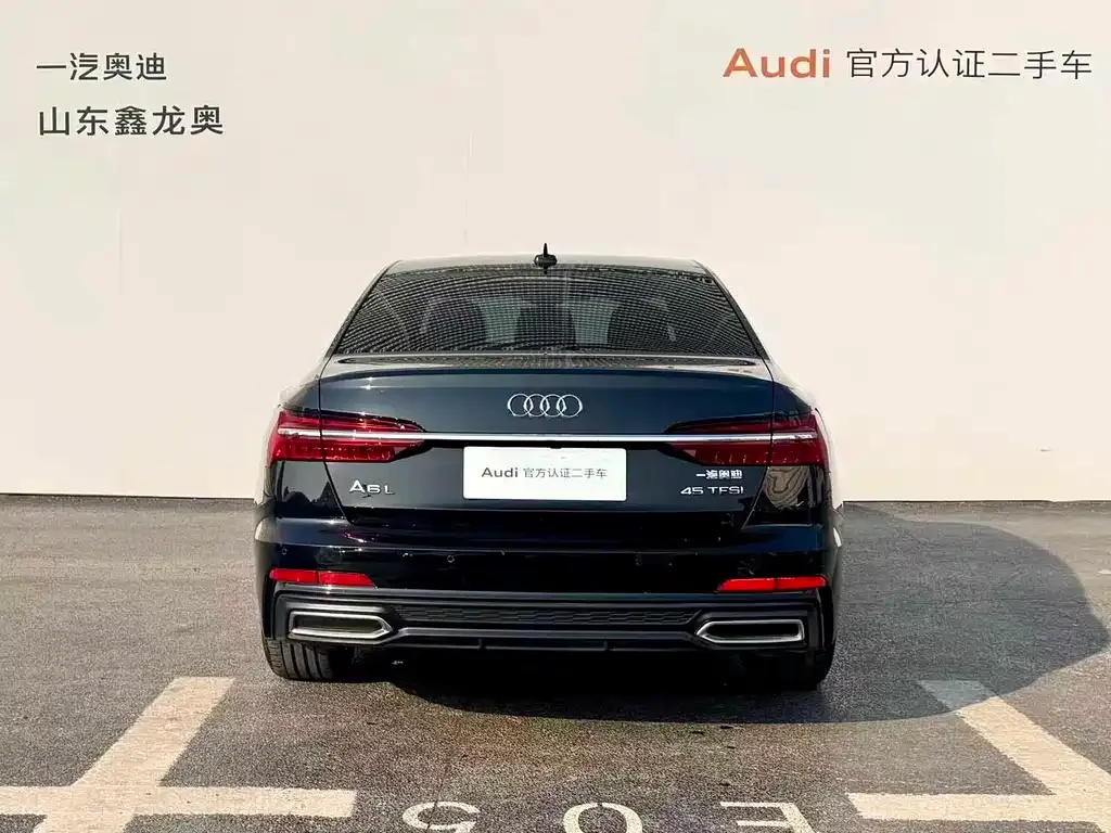 Audi A6L 2021 из CN, фото 8