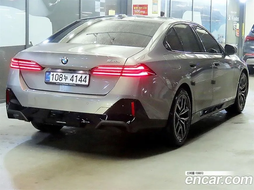 BMW 5-Series 2025 из KR, фото 4