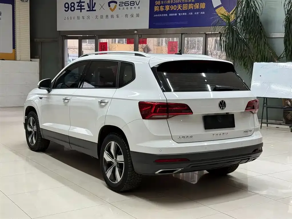 Volkswagen Tharu 2021 из CN, фото 5