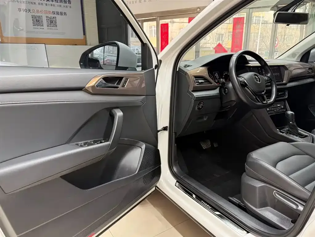 Volkswagen Tharu 2021 из CN, фото 3