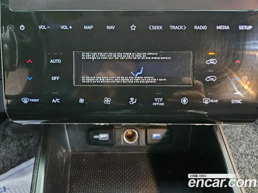 Hyundai Tucson 2023 из KR, фото 4