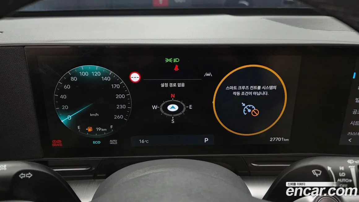 Hyundai Kona 2023 из KR, фото 3