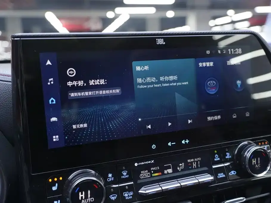 Toyota Crown Kluger 2021 из CN, фото 8