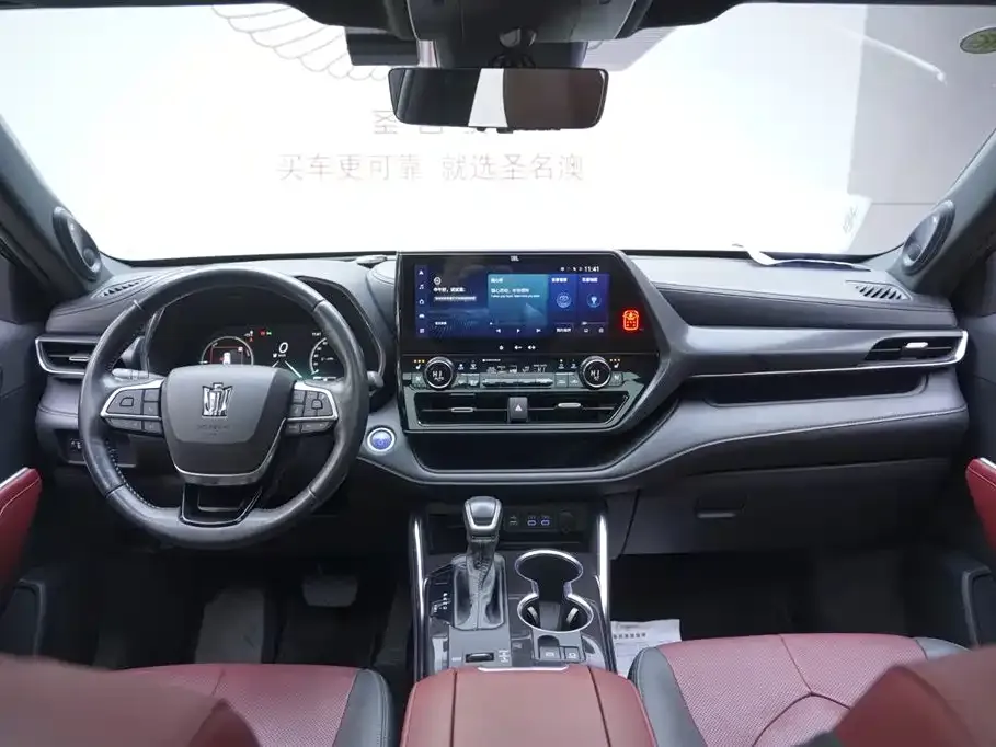 Toyota Crown Kluger 2021 из CN, фото 7