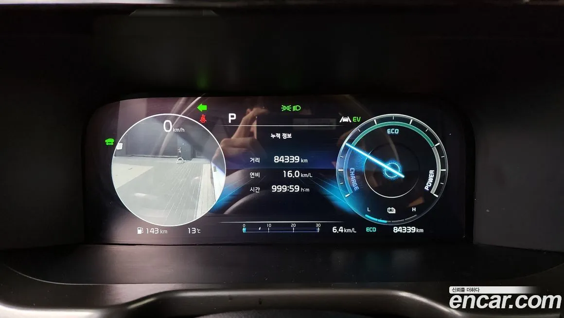 Kia Sorento — фото 10