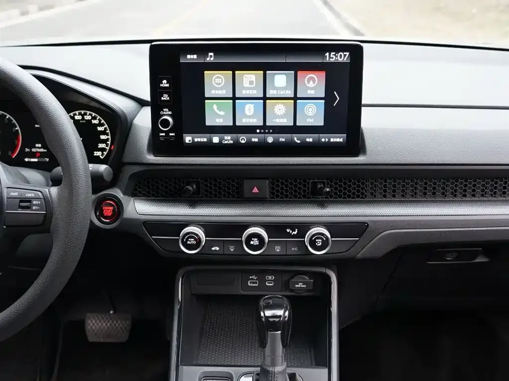 Honda Breeze 2024 из CN, фото 10