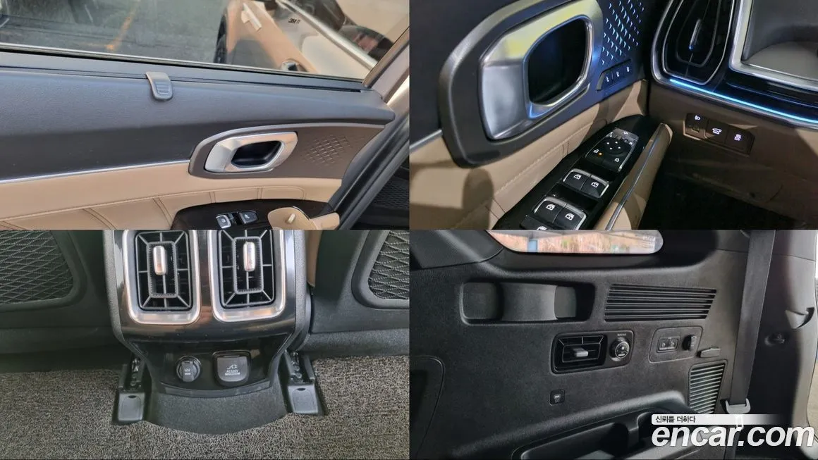 Kia Sorento — фото 9