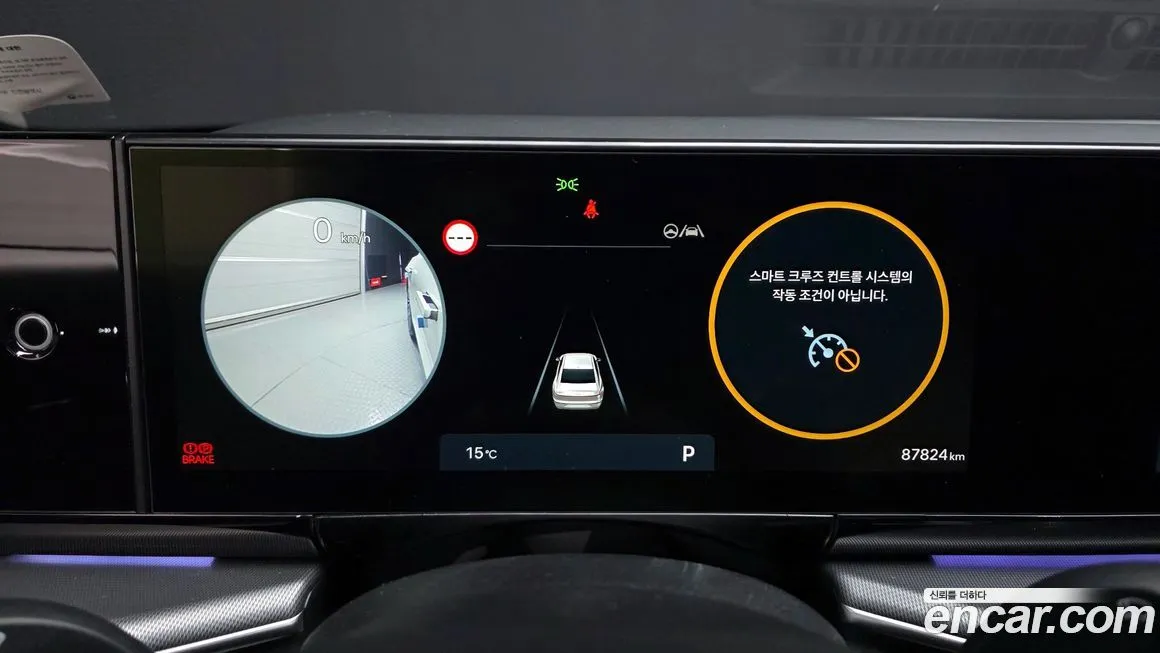 Hyundai Grandeur 2023 из KR, фото 6