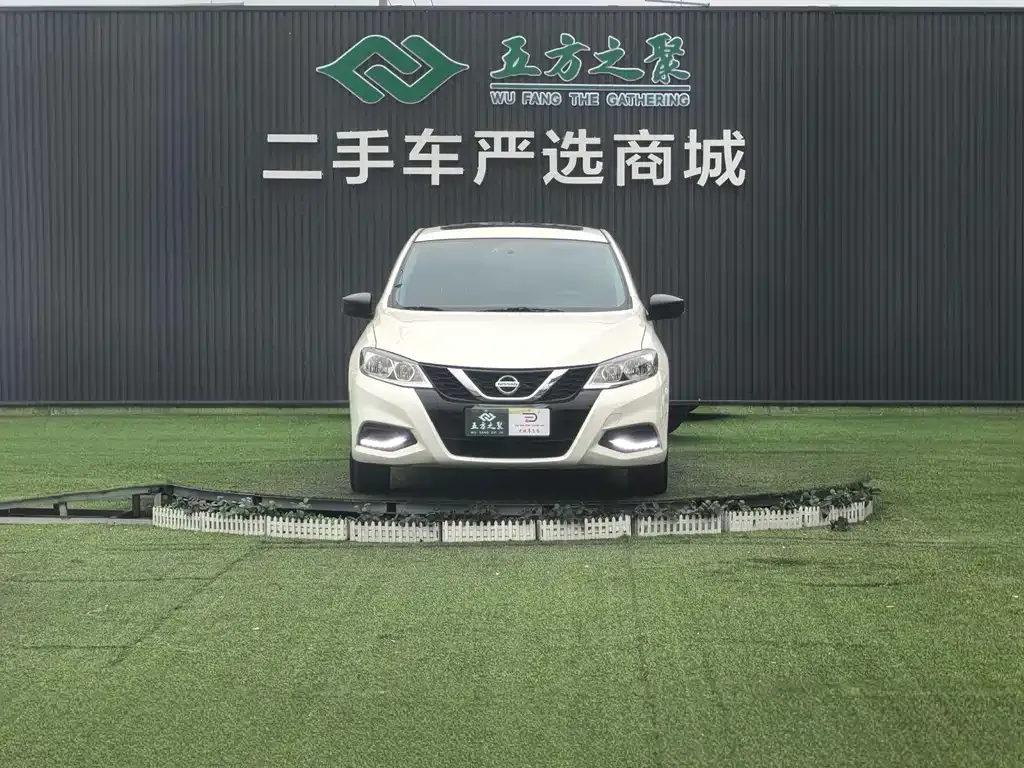 Nissan Tiida 2024 из CN, фото 8