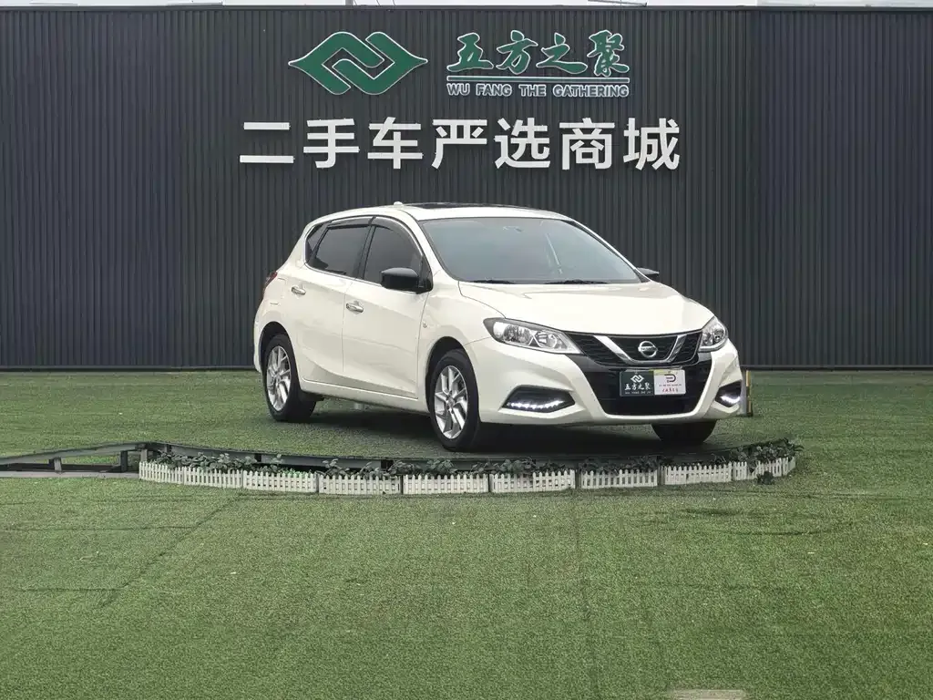 Nissan Tiida 2024 из CN, фото 2