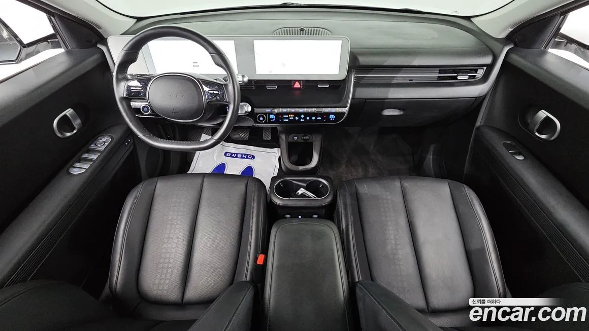 Hyundai Ioniq5 — фото 3