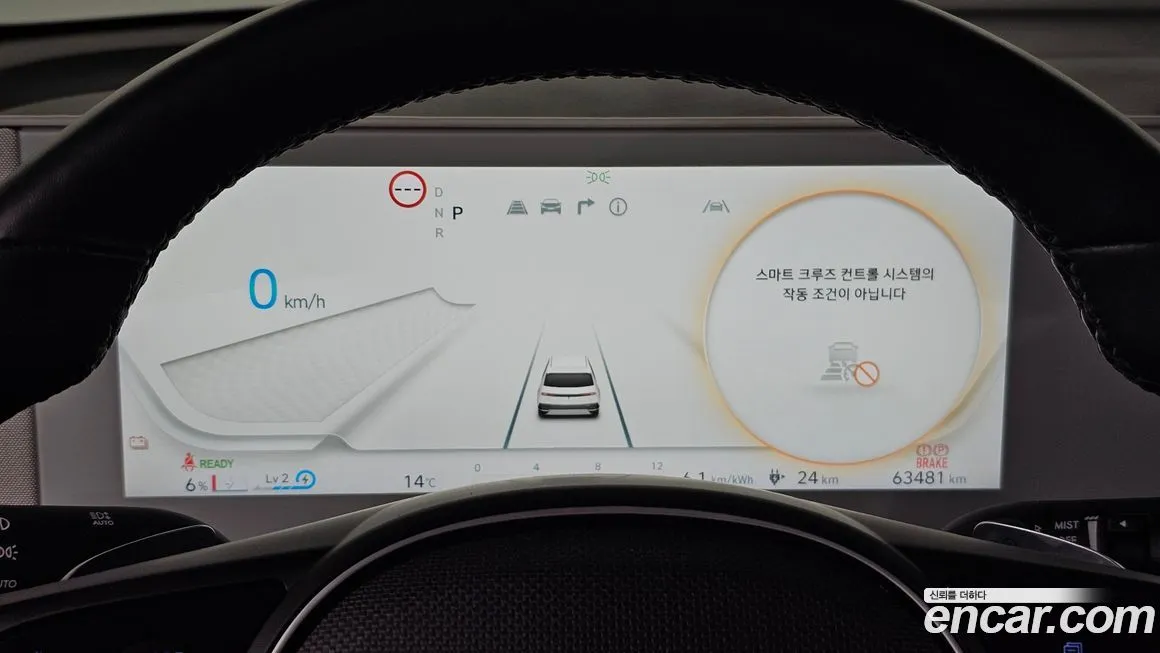 Hyundai Ioniq5 — фото 7